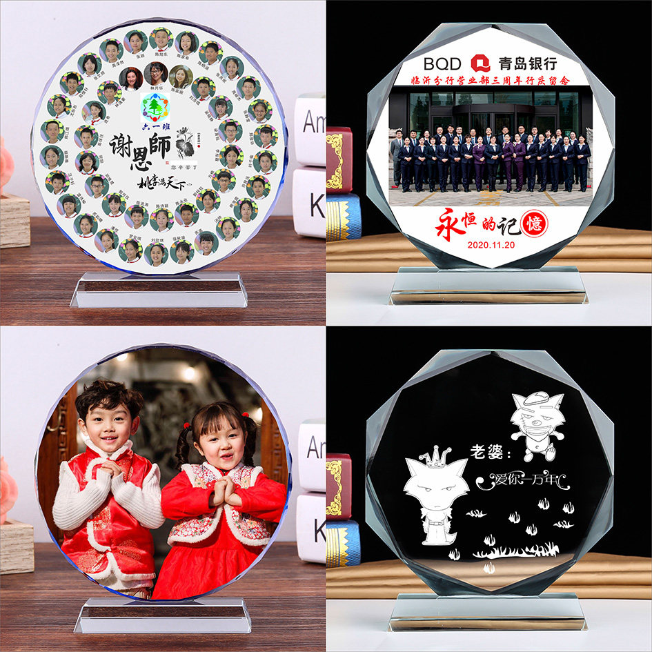Upscale Crystal photo frame photo swing table for making primary school students' kindergarten graduation photo classmates to gather for souvenirs