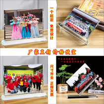 Rectangular crystal photo frame custom-made photo six-seven-eighty-two inch stage graduation class reunion retirement group photo