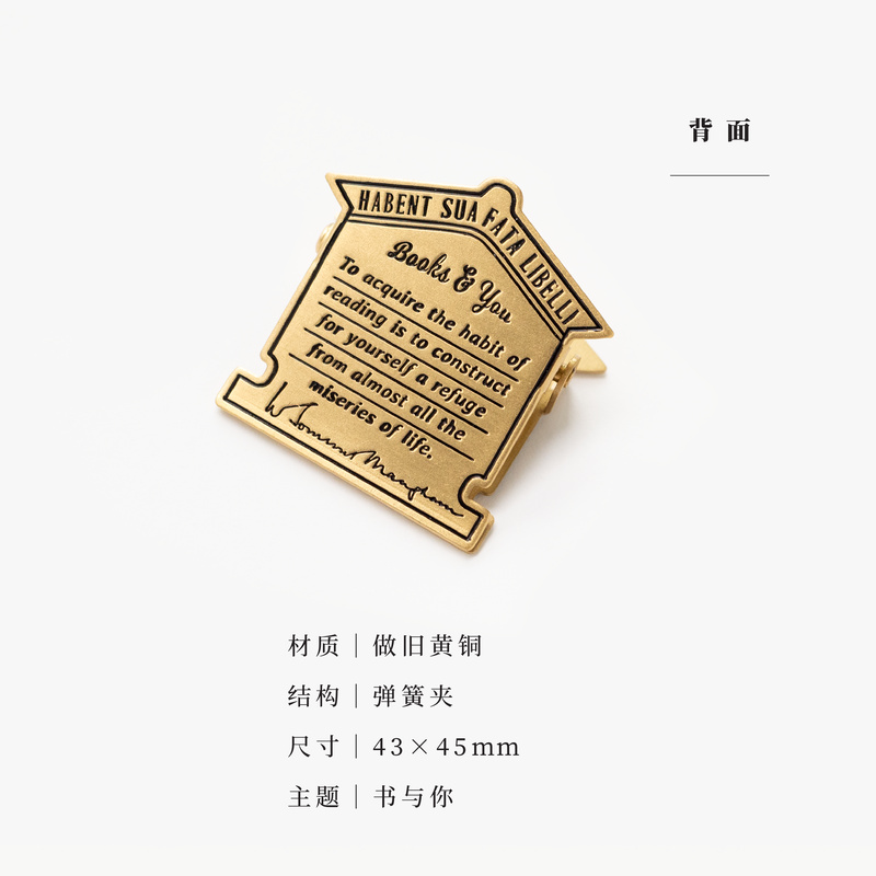 黄铜书夹书与你｜毛姆签名书避难所，新年礼物手帐周边收藏指南！