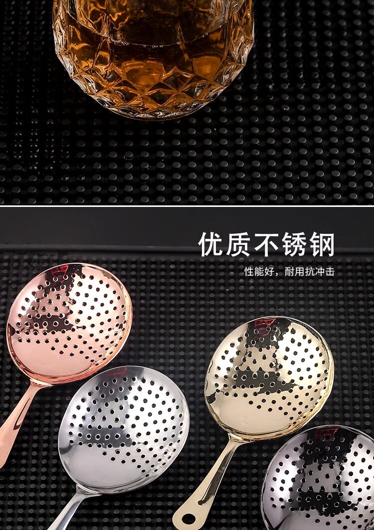 Фильтр для льда None Iching