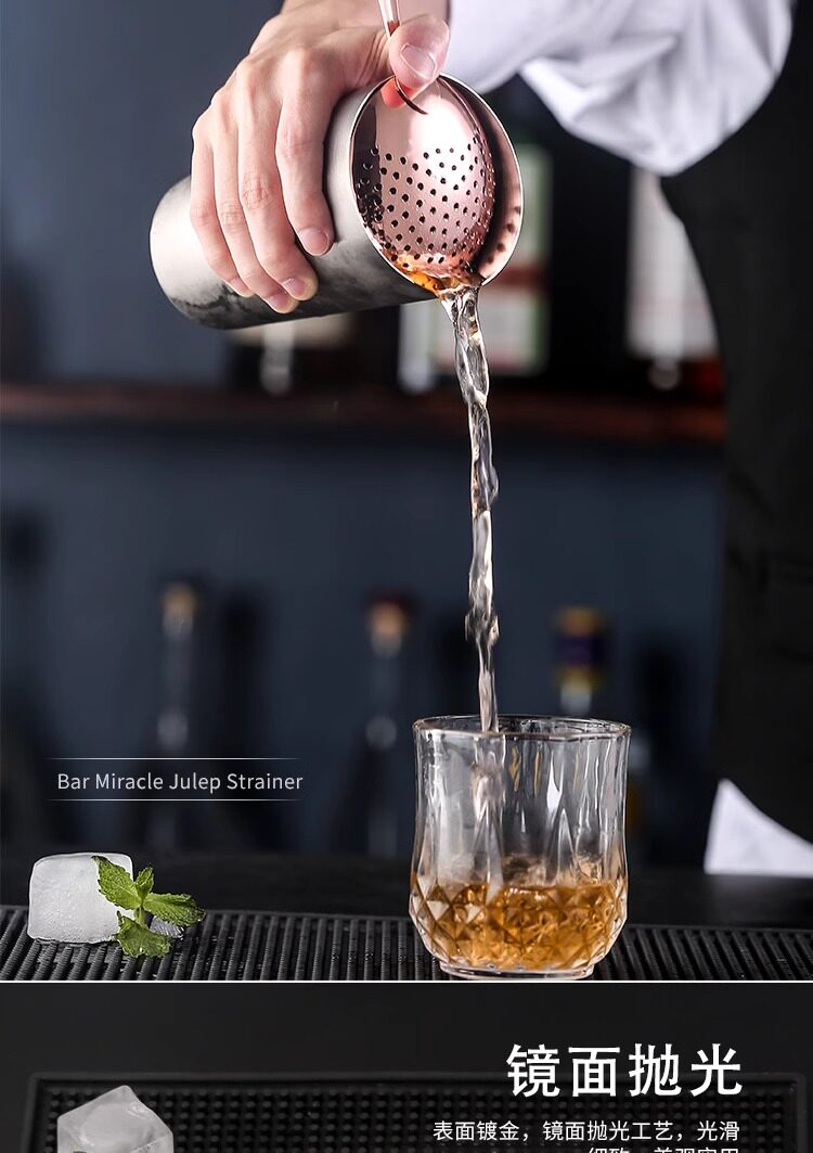 Фильтр для льда None Iching