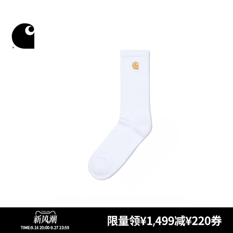 Carhartt Wip Mid-Calf Socks Accessories Classic C Logo Embroidery Fashionable and Trendy Carhartt I029421N Carhartt Wip Mid-Calf Socks Accessories Classic C Logo Embroidery Fashionable and Trendy Carhartt I029421N
