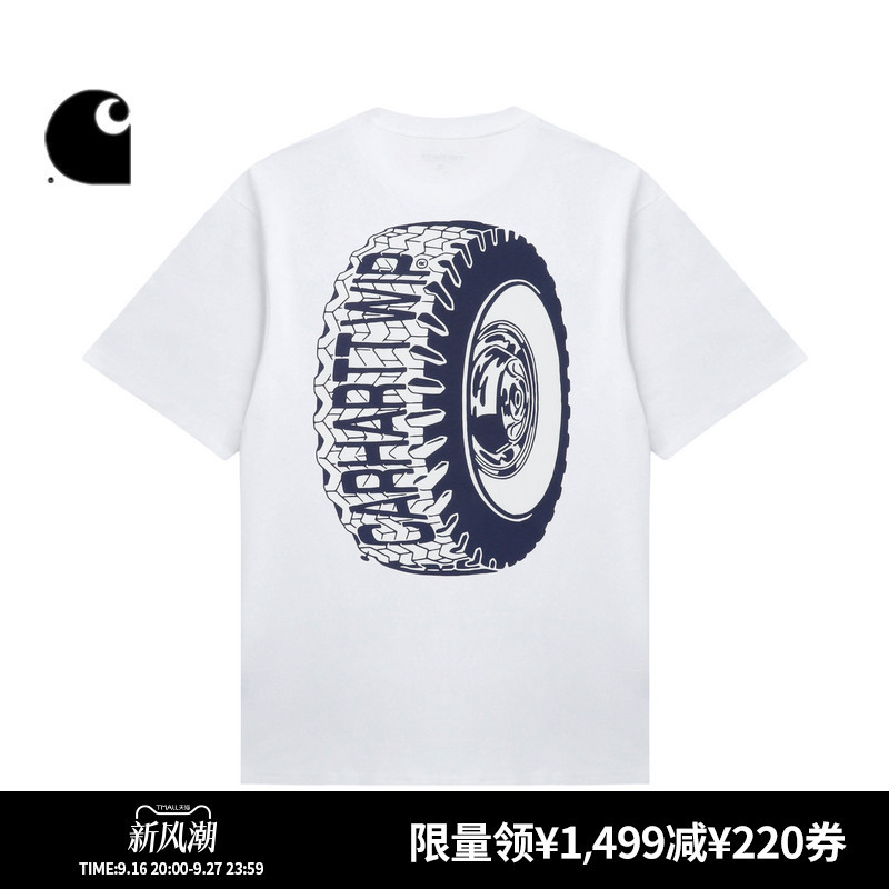 Carhartt Wip Short-Sleeved T-Shirt Men's Autumn and Winter Cartoon Style Wheel Pattern Print Trendy Carhartt Carhartt Wip Short-Sleeved T-Shirt Men's Autumn and Winter Cartoon Style Wheel Pattern Print Trendy Carhartt