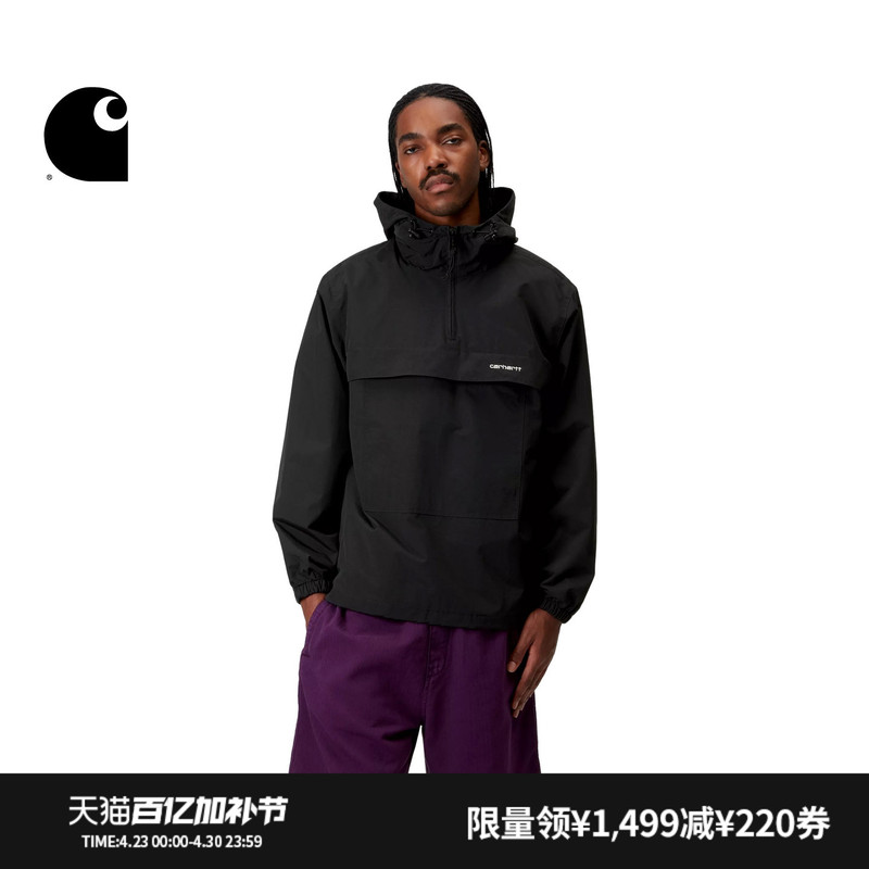 Carhartt Wip Jacket Men's Early Spring New Classic Letter Logo Water-Repellent Windproof Hooded Carhartt