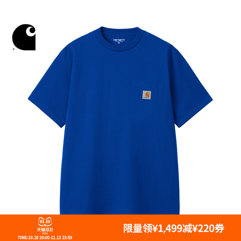 Carhartt Wip Short-Sleeve T-Shirt Men's Autumn New Classic Square Logo Wide Pocket Carhartt