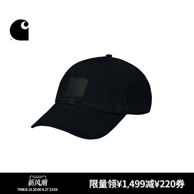 Carhartt Wip Duckbill Cap Autumn New Accessory with Vintage Square Logo and Curved Brim