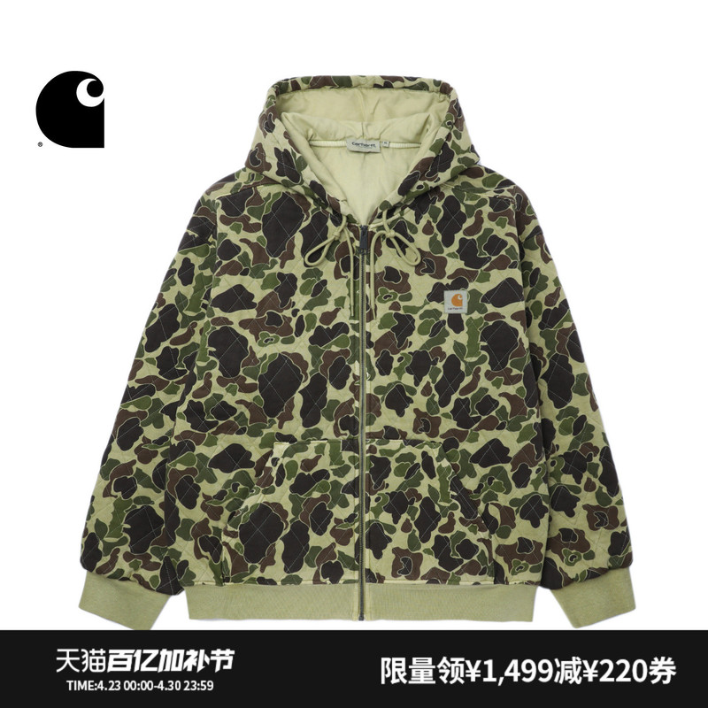 Carhartt Wip Sweatshirt Jacket Men's Autumn and Winter New Classic Square Logo Camouflage Wide Version Hooded