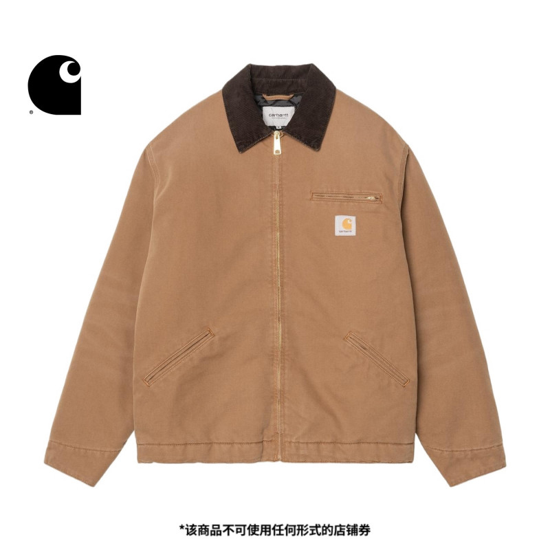 Carhartt Wip Workwear Jacket Men's Autumn and Winter New Classic Square Logo Vintage Thickened Wide Version Detroit