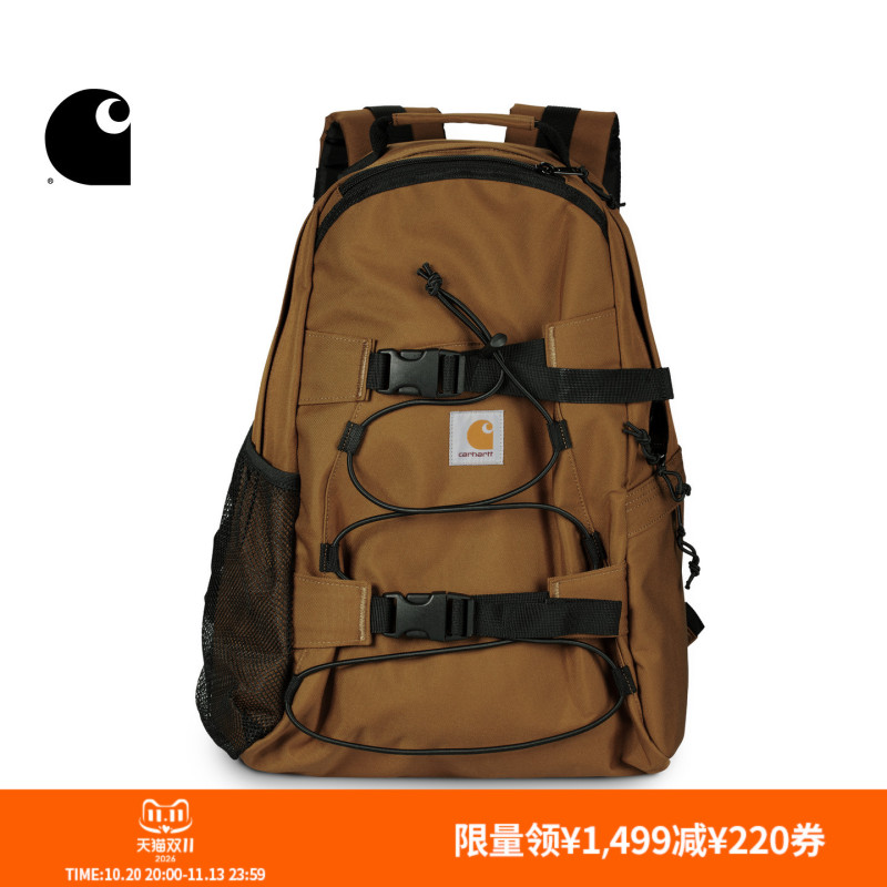 Carhartt Wip Backpack Accessories Classic Square Logo Buckle Carhartt
