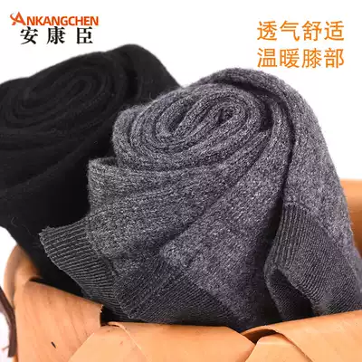 Spring and Summer thin warm knee aged leggings air-conditioned men joint cold lao han tui Four Seasons elderly autumn