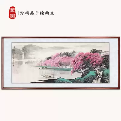 Famous teacher Li Youxunchun hand-painted Chinese painting Lucky landscape painting Office living room morning rhyme picture Chinese decorative ink painting