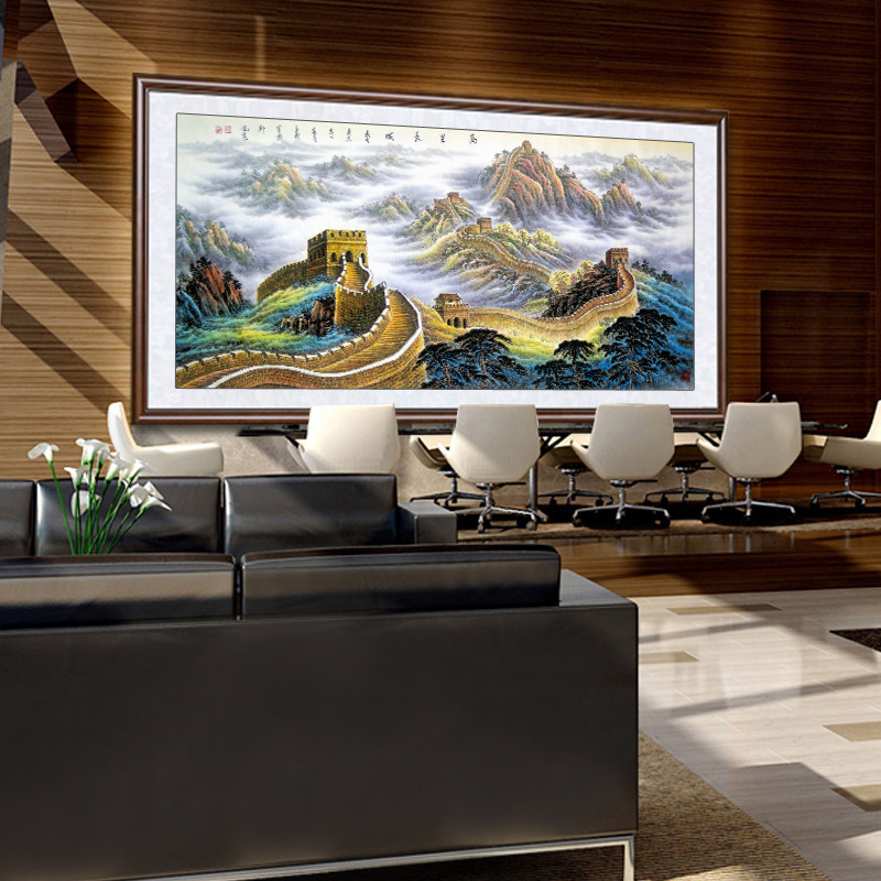 手绘万里长城国画山水画：客厅招财风水靠山图，办公室真迹挂画装饰画，你家的风水宝地等它来守护！-国画-淘宝好物网