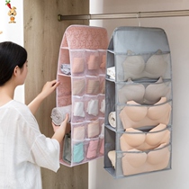 Underwear storage bag wall-mounted rotating adhesive hook wardrobe underwear underwear storage bag bra socks wall door back inside