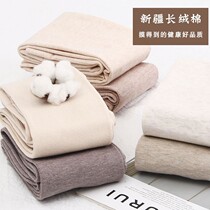 Autumn leggings women wear plus velvet trousers thin gray pantyhose autumn and winter socks wear cotton pants inside