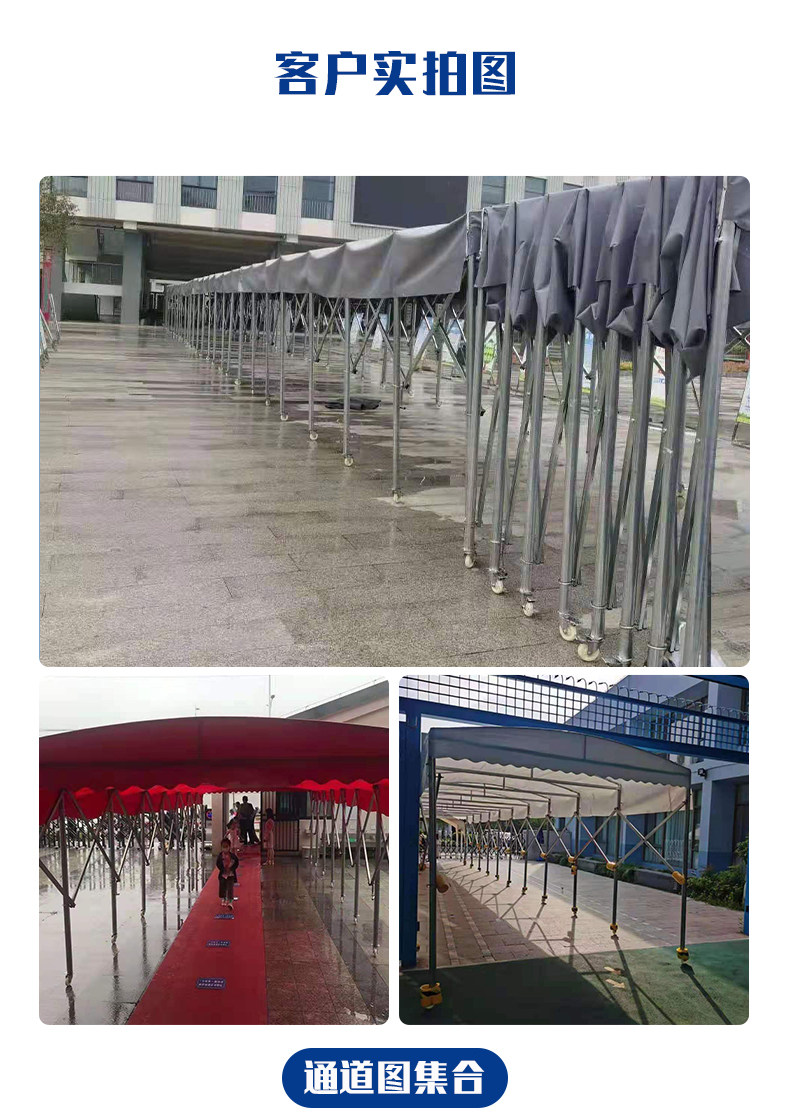 Large Sliding Canopy, Food Stall Tent, Warehouse, Outdoor Activity Tent, Mobile Folding Sunshade, Retractable Carport