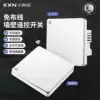 Casino wireless remote control switch panel wiring-free 220v smart lamp household double cut free paste bedroom power supply