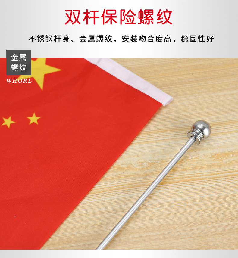 Stainless steel single table flag office desk conference room desktop small place flag flag red flag to thicken the base table flag interior room desktop mast