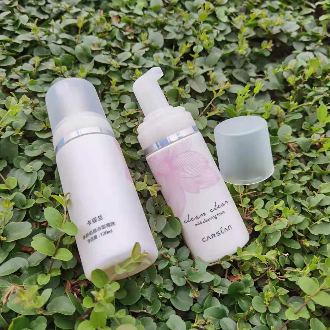 Kazilan clear skin cleansing foam 120ml moisturizing oil control deep cleaning shrink pores female cleanser