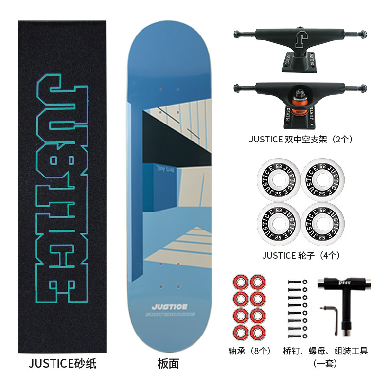 CAMPA professional skateboard DBH beginner justice boiling point adult Double Rocker Boys and girls students