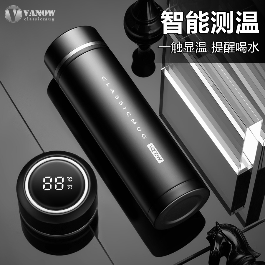 British Vanów smart insulated cup upscale men and women 316 stainless steel portable water glasses to customize the lettering tea cup