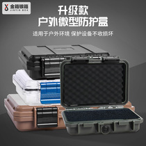 Gold and silver outdoor mobile phone waterproof box Sealed small moisture-proof box Multi-function toolbox storage box Plastic protective box