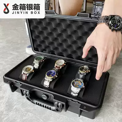 Gold and silver mechanical watch watch Safety Box storage box storage sponge shock box display box portable watch box suitcase