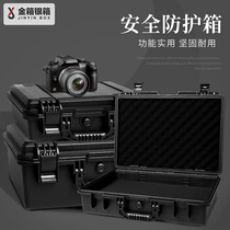 Gold and silver safety box Waterproof box Multi-function portable protective box Toolbox Camera equipment box Instrument box Plastic box