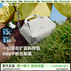 Banana Crossbody Small Bag Women's Lightweight Small Shoulder Bag Lightweight Commuting Bag Tote Bag Travel Sports Shoulder Bag