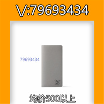 Yan Liang) Pearl fire color block bag silver pink rainbow color graffiti messenger bag 4916