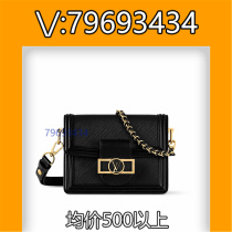 Ba sent) Straw nylon cloth large black three-layer bag backpack 6696