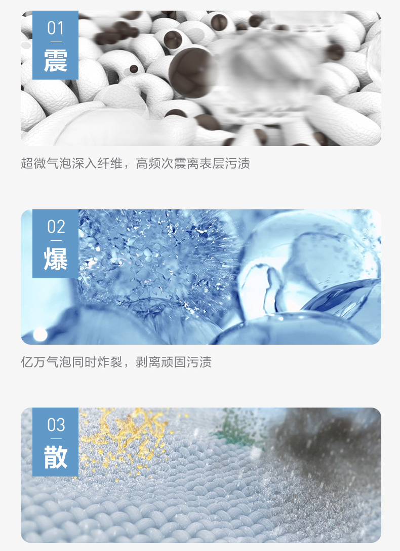 小天鹅洗烘套装TG10TMC3+TH10HC3