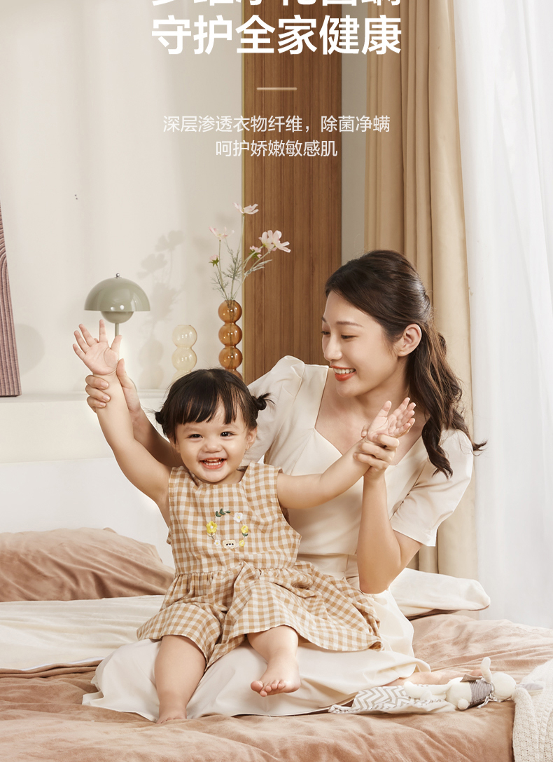 小天鹅洗烘套装TG10TMC3+TH10HC3