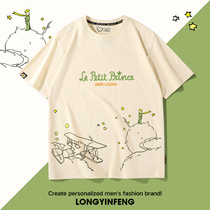 Small Prince Joint Clothes Graffiti Cartoon Perimeter 2022 New Half Sleeve Loose Male Pure Cotton Short Sleeve T-shirt Summer