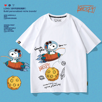 History of Snobys joint same clothes Hip Hop Graffiti Design Sense Short Sleeves 2022 New Trend T-Shirt Man