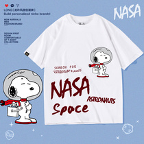 Sanubys joint nasa flagship store officer net tide blouses pure cotton boomer loose astronaut short sleeve t-shirt man