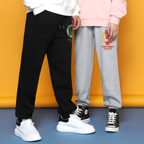 Black Country Tide Day Infighting Gold Bunches Small Feet Sports Casual China Wind 2022 Exploits Trend Casual Wear Pants Men