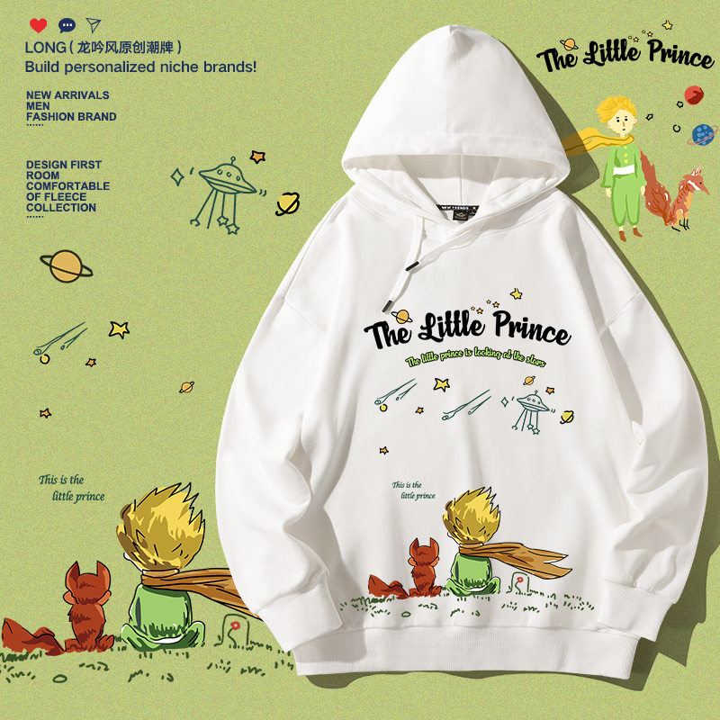 The little prince clothes spring and autumn thin section loose ins coat white 2022 new couple autumn hooded sweatshirt men