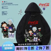 Joint loose long sleeves cap 2022 Rick and Motti 2022 new spring and autumn pure cotton thin jacket necropolis