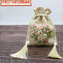 Vent ancien livre dhorlogerie brodé brocart brocart bunches bunches casks for bags Gift Bags Fragrant Sacks bag sacs vides