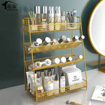 Cosmetics Holding Table Household Student Dormitory Lipstick Skin Care Multi-layer Frame Dressing