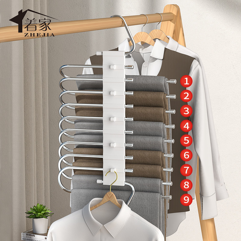 Folding pants frame multi-layer pants rack household magic pants-free pants wardrobe to collect trousers hanging