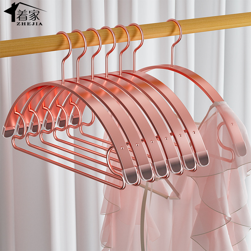 Space aluminum alloy clothes adult without trace coat frame drying frame stainless steel anti-skid clothes hang household drying