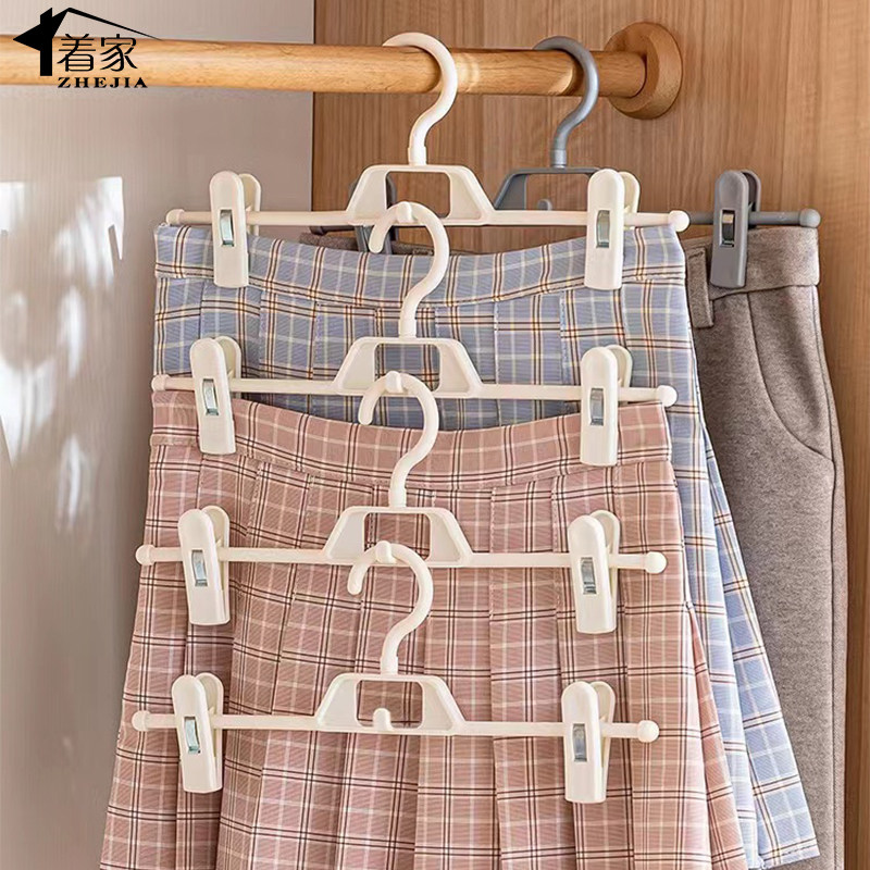 Anti-slip plastic pants hanging clothes hanging men and women's suit pants frame household clothes support clamp