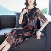 2020 Summer Dresses New Fashion in dress bà trung niên Mom 650.429