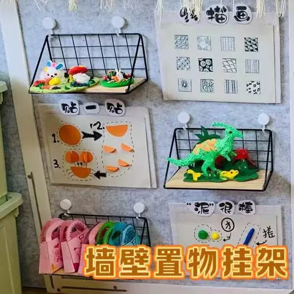 Kindergarten Project Display Rack, Art Area Storage Shelf, Low Structure Material Clay Handicraft DIY Natural Corner Kindergarten Project Display Rack, Art Area Storage Shelf, Low Structure Material Clay Handicraft DIY Natural Corner