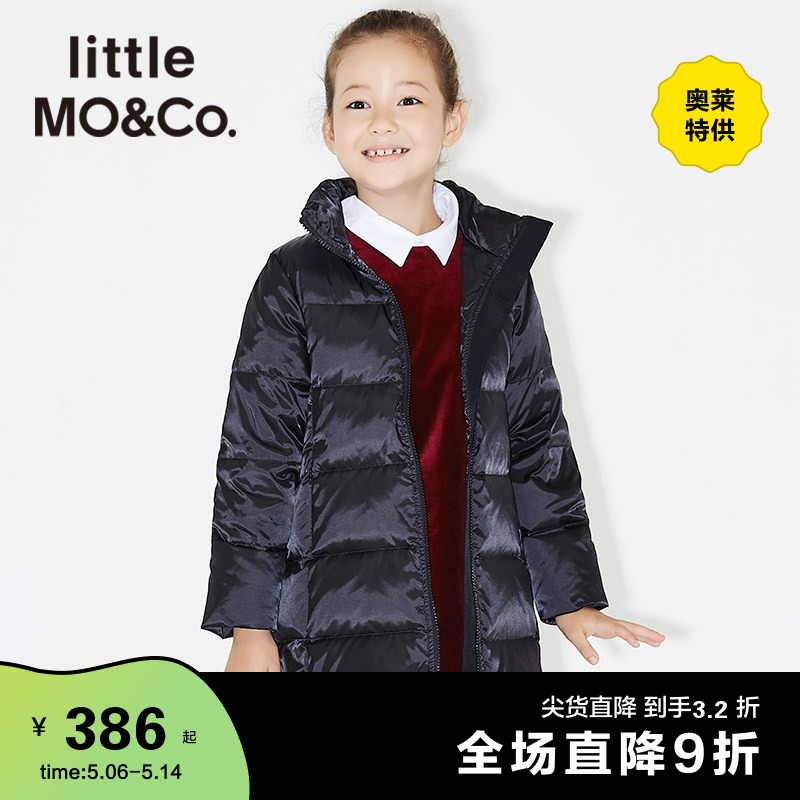 littlemoco autumn children's down clothes in the long version retro casual down jacket MOCO child clothing Ole
