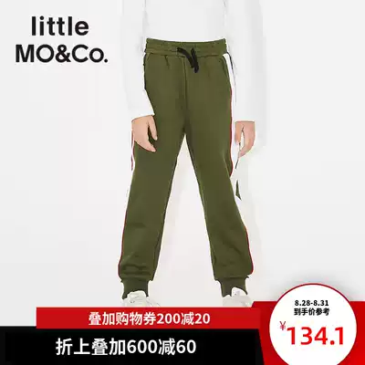 littlemoco children's clothing girls 'pants autumn boys' sports pants Autumn and spring children's pants pants Olai clearance