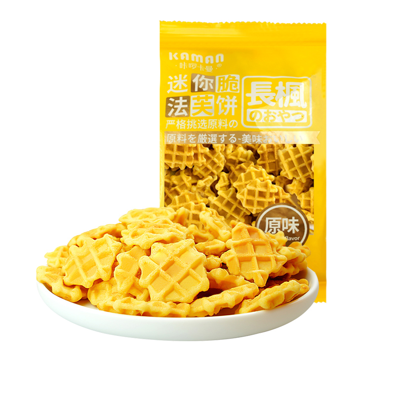 爆款返场【拍5件】咔啰卡曼日式网红法芙饼-佳美淘
