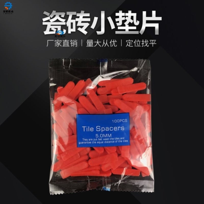 Tile Small Spacer Inserts for flat levelling instruments Plastic wedge Wedge Small Wedges Small Wedge Tiles Left Stitch Trim Tool Card