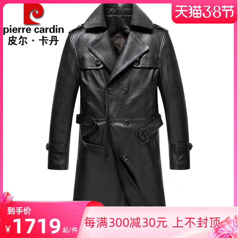 Pilkaden men's leather leather clothing male calf leather long version wind clothes spring and autumn clothing thin and large size cow leather windcoat jacket
